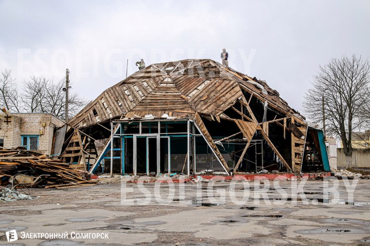 колхозный рынок Солигорск