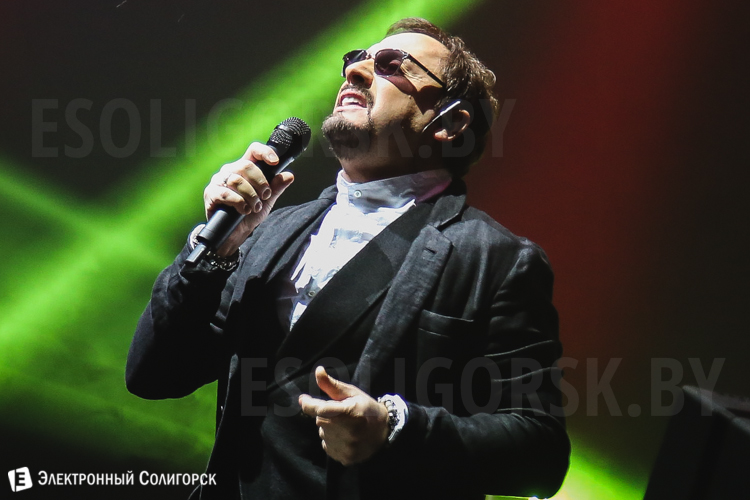 Стас Михайлов Солигорск