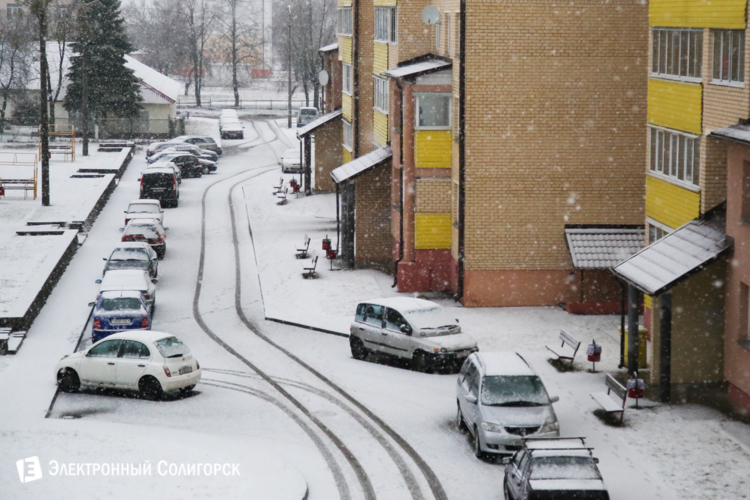 снегопад Зисси в Солигорске
