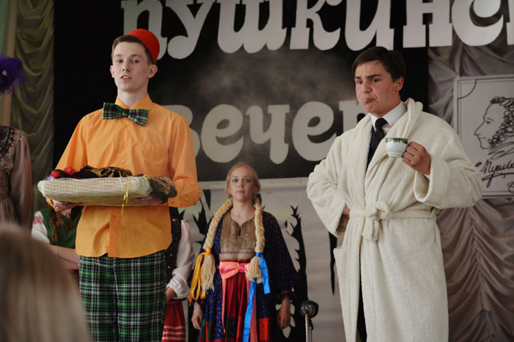 пушкинский вечер солигорск