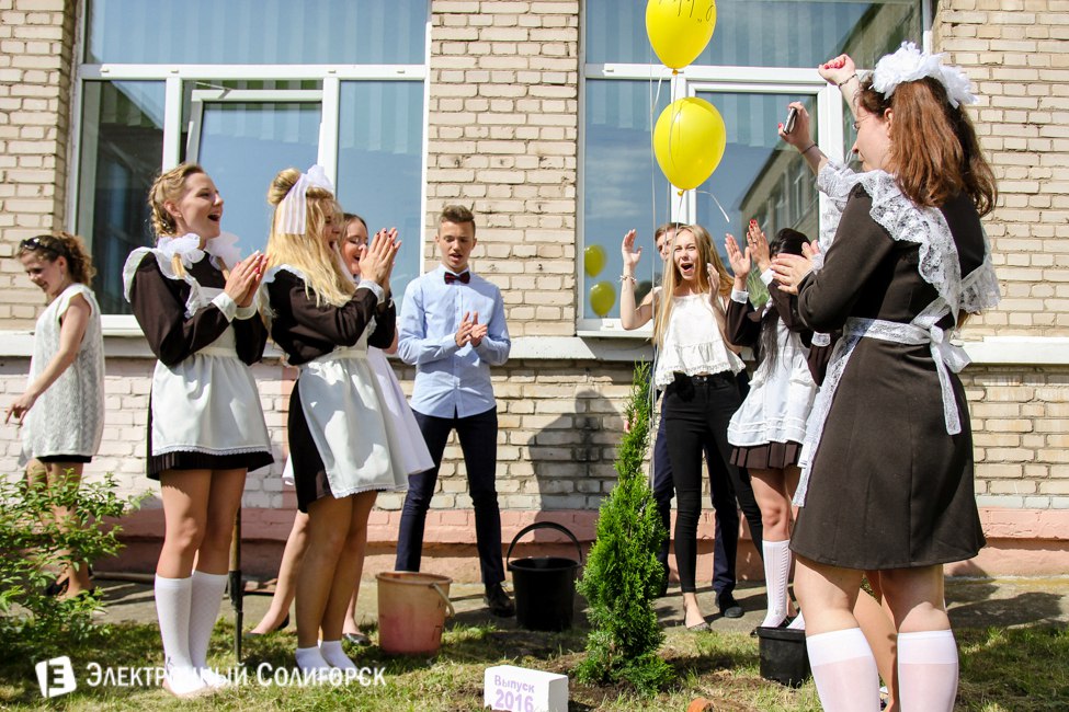 последний звонок 2016 солигорск