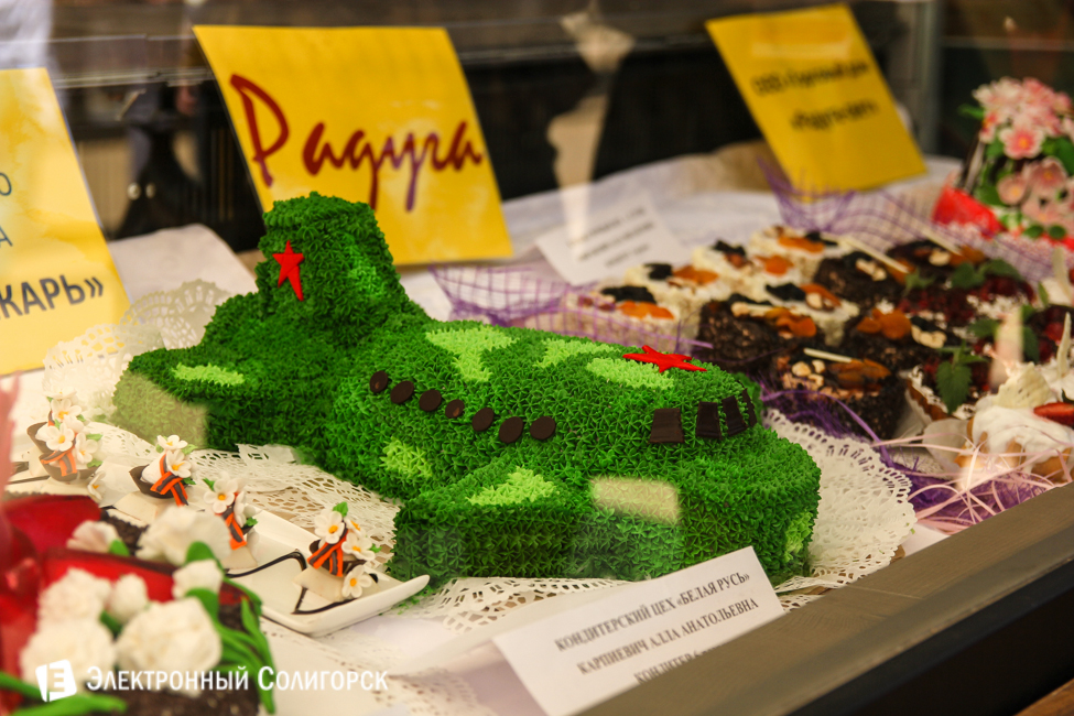 День Победы в Солигорске