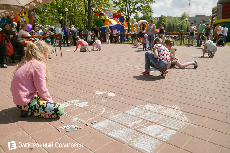 День Победы в Солигорске