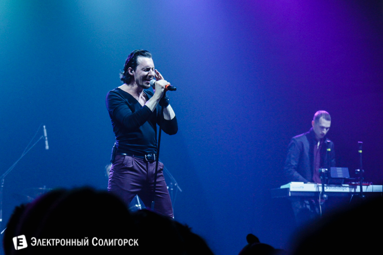 Lermont в Солигорске 2016 лермонт Солигорск