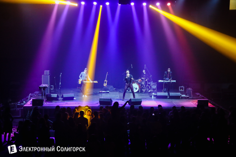 Lermont в Солигорске 2016 лермонт Солигорск