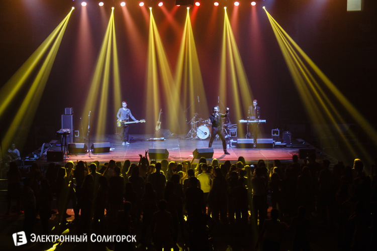 Lermont в Солигорске 2016 лермонт Солигорск