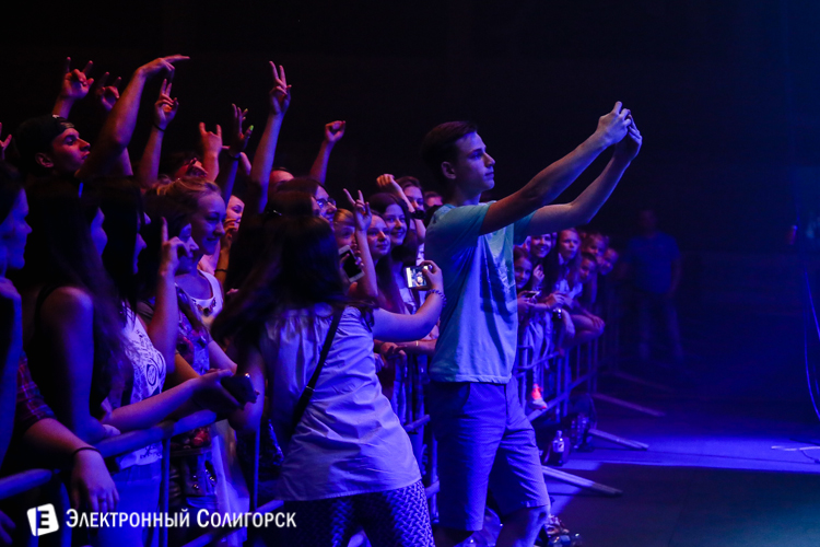 Без Билета в Солигорске 2016 Без Билета Солигорск