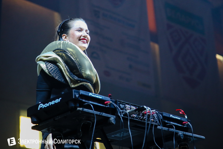 DJ Usta в Солигорске 2016 DJ Usta Солигорск