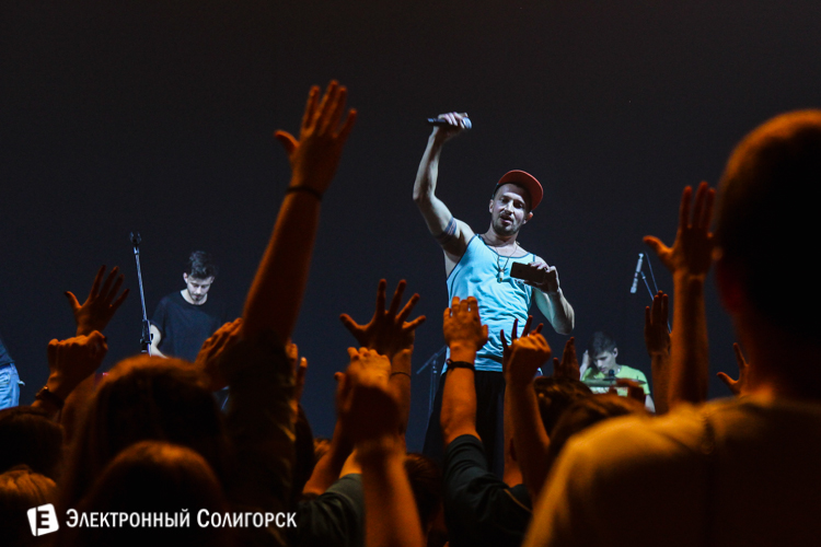 Без Билета в Солигорске 2016 Без Билета Солигорск