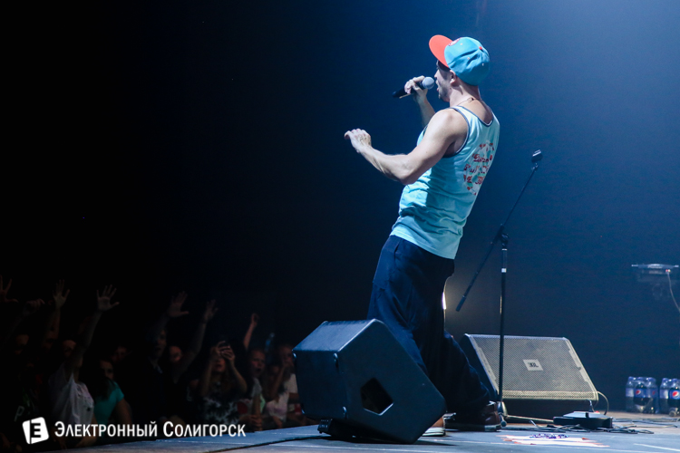 Без Билета в Солигорске 2016 Без Билета Солигорск