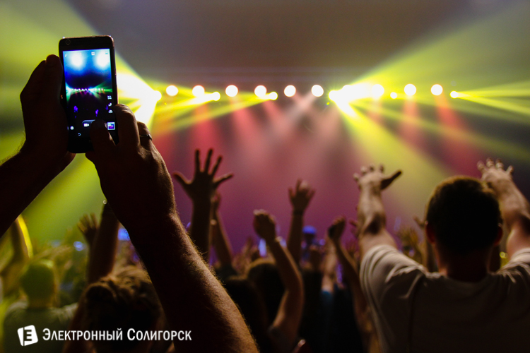 Без Билета в Солигорске 2016 Без Билета Солигорск