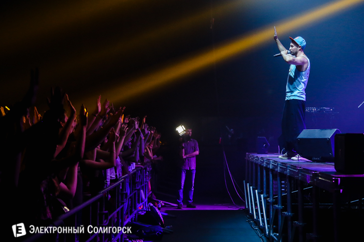 Без Билета в Солигорске 2016 Без Билета Солигорск