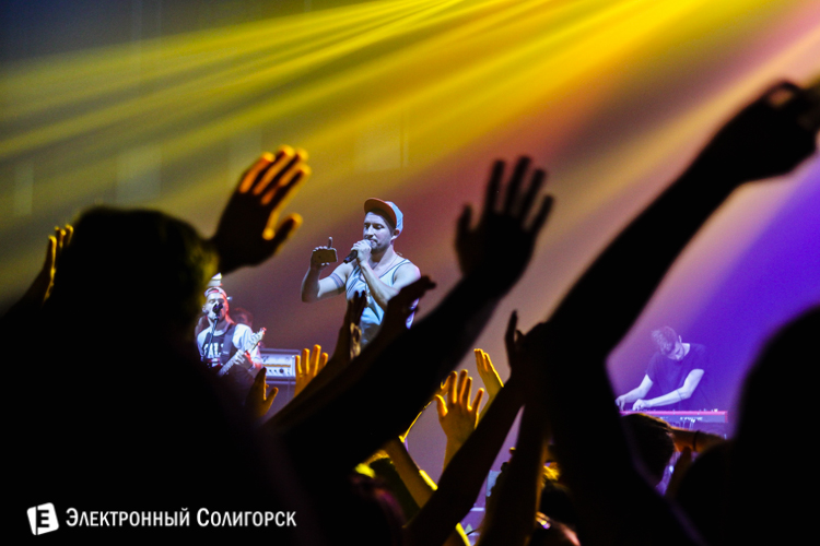 Без Билета в Солигорске 2016 Без Билета Солигорск