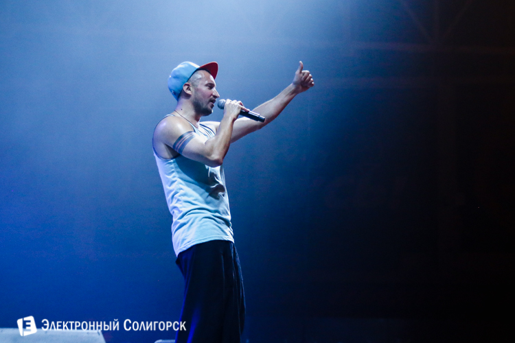 Без Билета в Солигорске 2016 Без Билета Солигорск