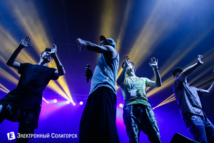 Без Билета в Солигорске 2016 Без Билета Солигорск