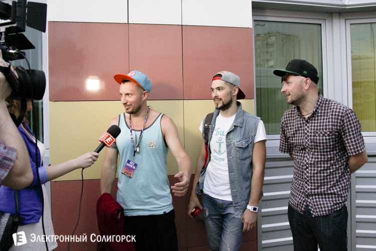 Без Билета в Солигорске 2016 Без Билета Солигорск