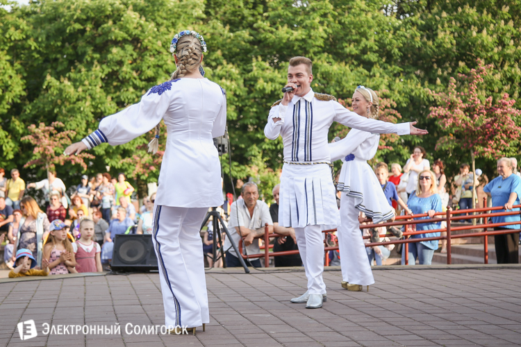 день химика Солигорск