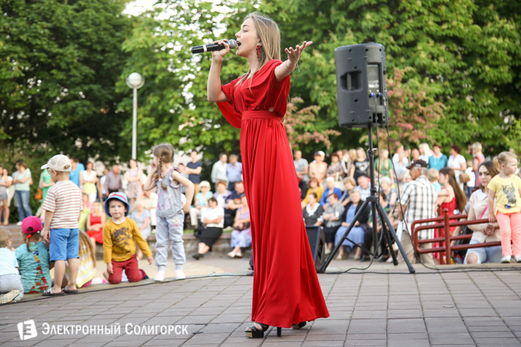 день химика Солигорск