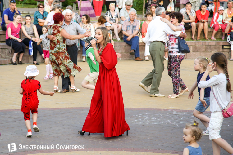 день химика Солигорск