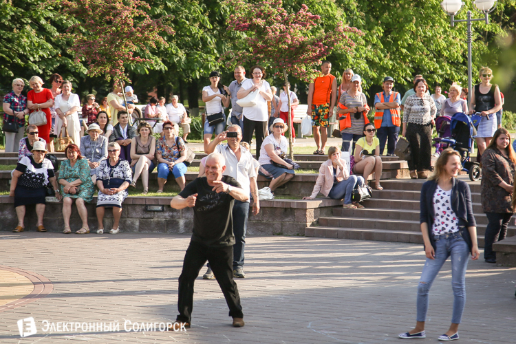 день химика Солигорск