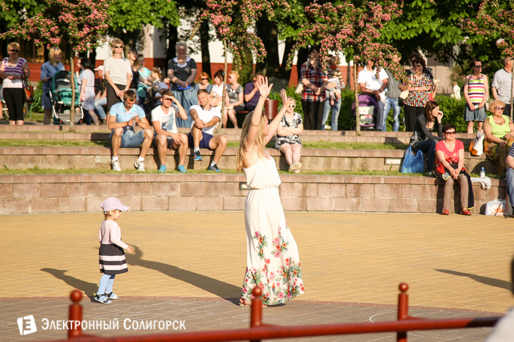 день химика Солигорск