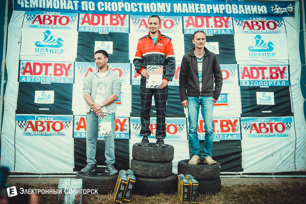 скоростное маневрирование Солигорск