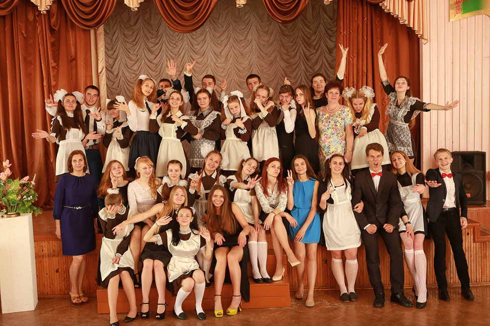 Последний звонок солигорск сш 5