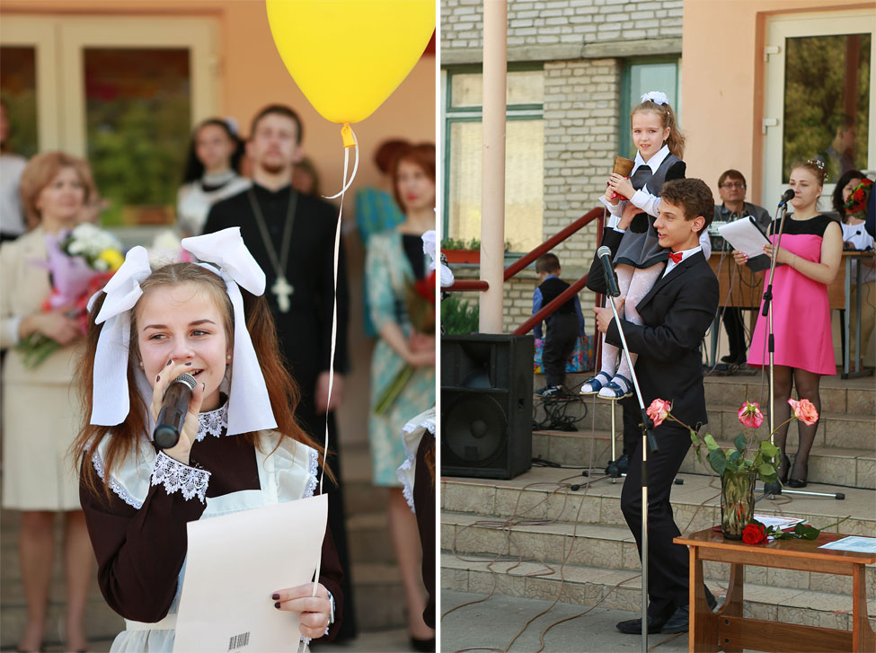 Последний звонок солигорск сш 5