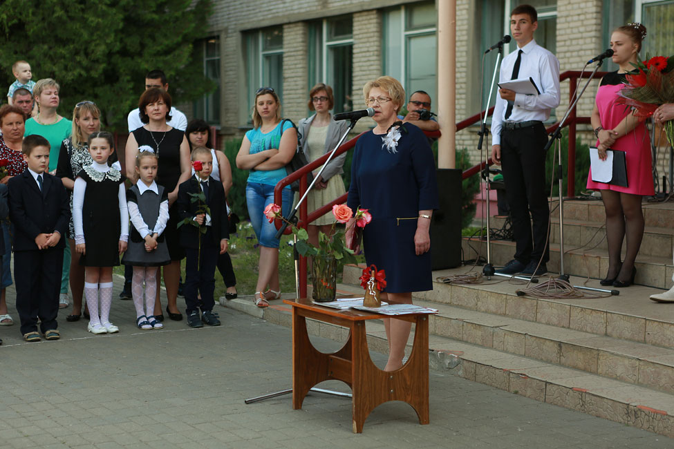 Последний звонок солигорск сш 5