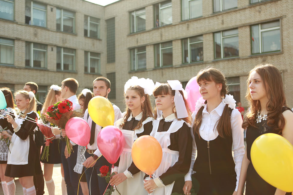 Последний звонок солигорск сш 5