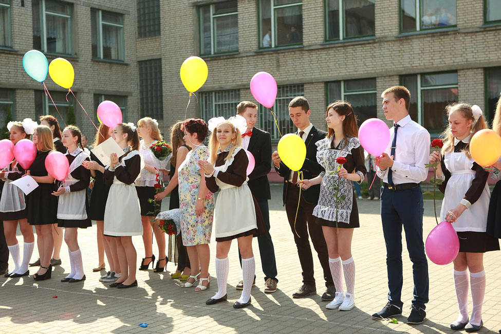 Последний звонок солигорск сш 5