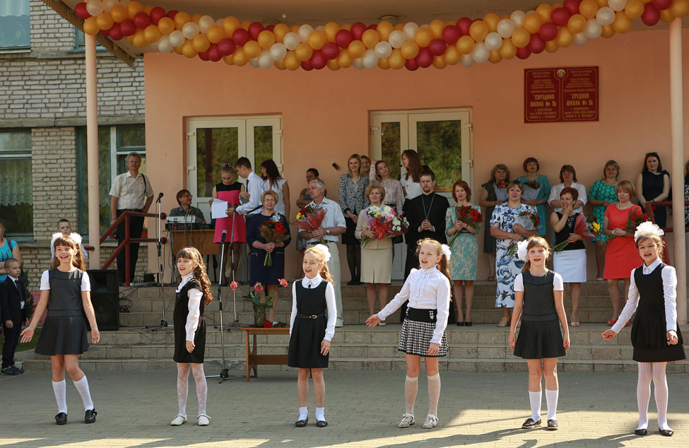 Последний звонок солигорск сш 5