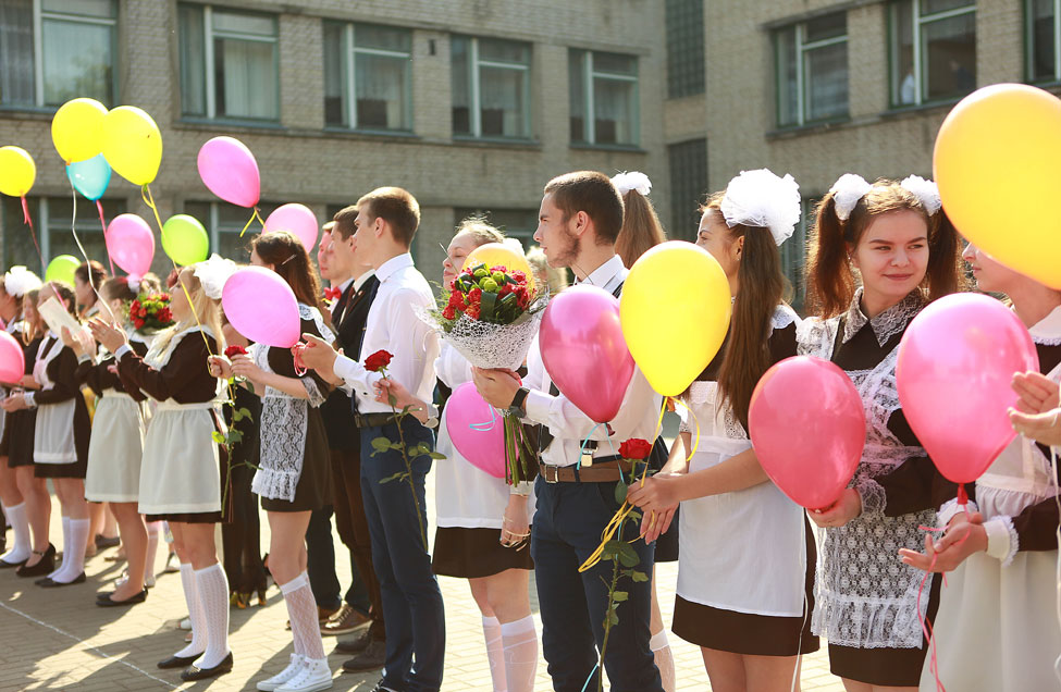 Последний звонок солигорск сш 5