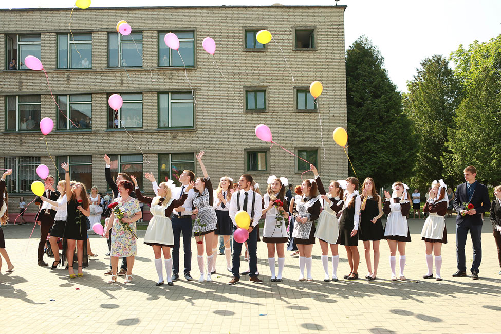 Последний звонок солигорск сш 5