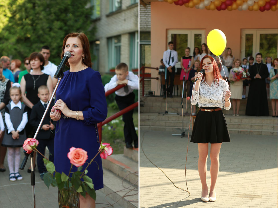 Последний звонок солигорск сш 5