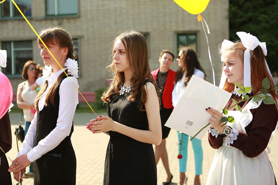 Последний звонок солигорск сш 5