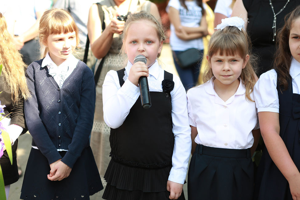 Последний звонок солигорск сш 5