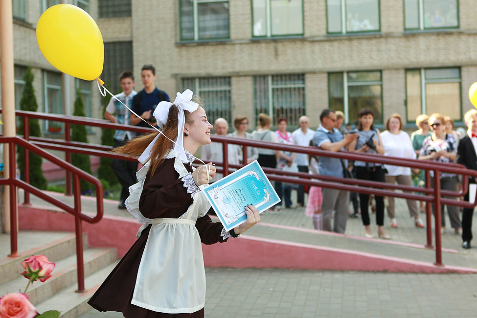 Последний звонок солигорск сш 5