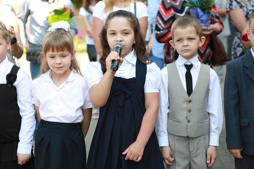 Последний звонок солигорск сш 5