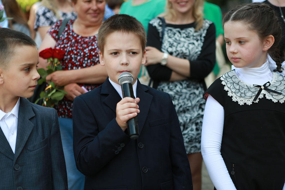 Последний звонок солигорск сш 5