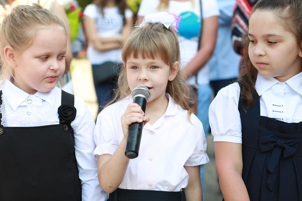 Последний звонок солигорск сш 5