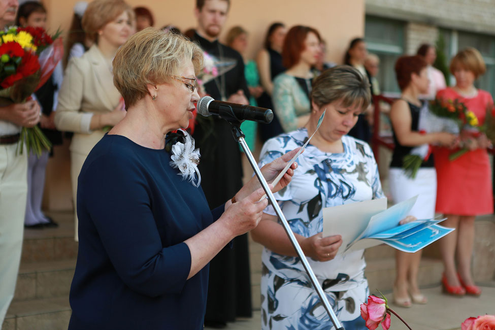 Последний звонок солигорск сш 5