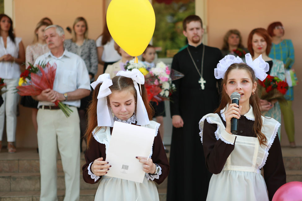 Последний звонок солигорск сш 5