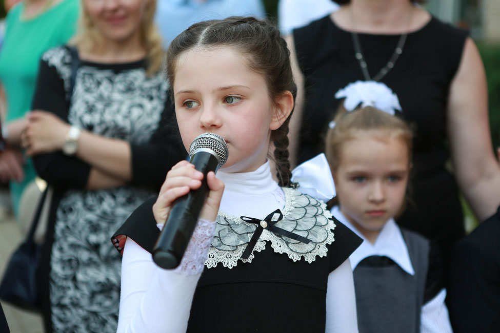 Последний звонок солигорск сш 5