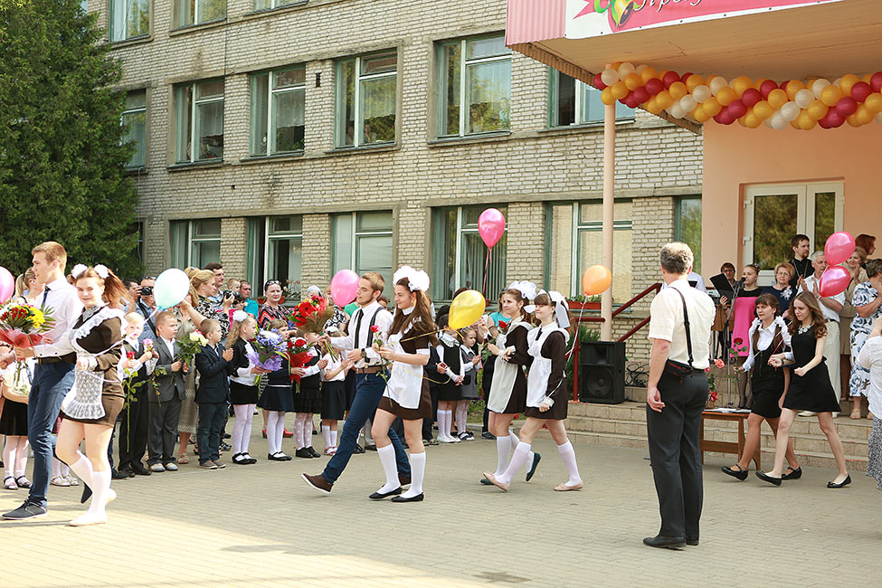 Последний звонок солигорск сш 5