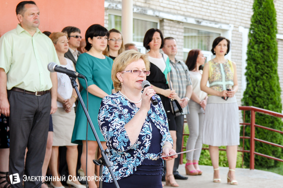 Последний звонок 2016 в СШ 4 Солигорска последний звонок 2016 солигорск 4 школа