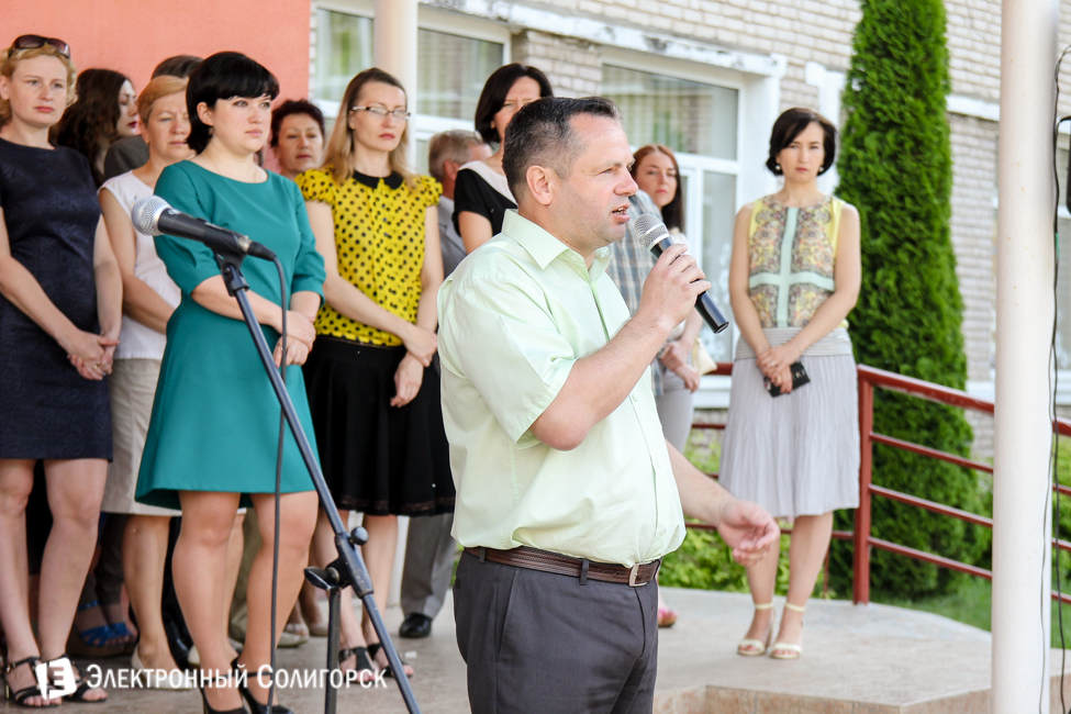 Последний звонок 2016 в СШ 4 Солигорска последний звонок 2016 солигорск 4 школа