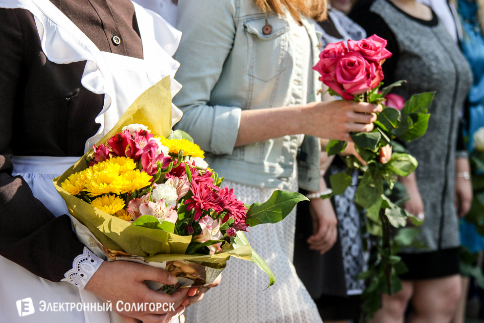 Последний звонок 2016 в СШ 4 Солигорска последний звонок 2016 солигорск 4 школа