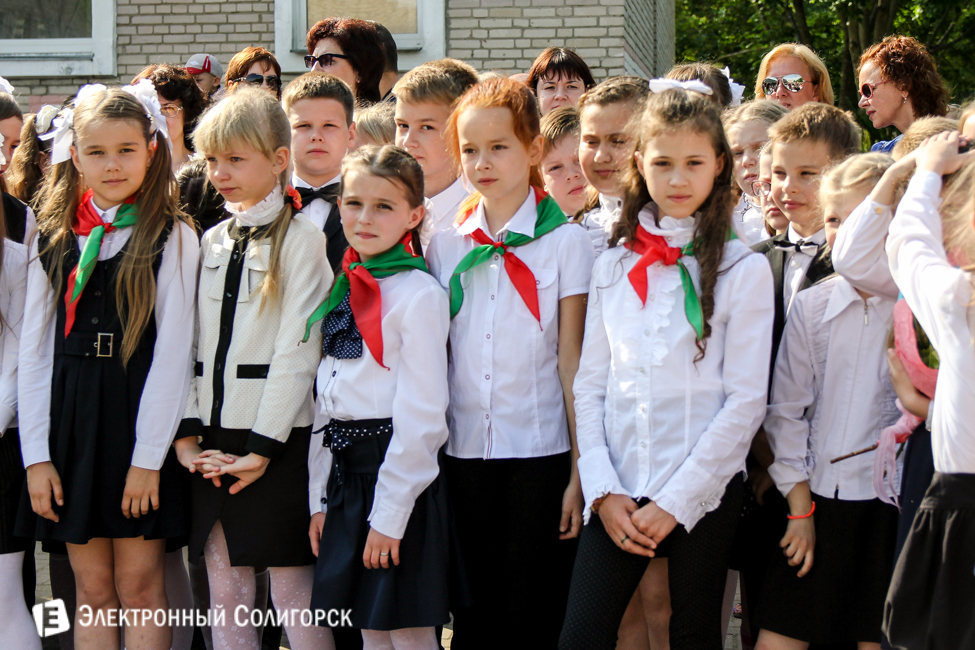Последний звонок 2016 в СШ 4 Солигорска последний звонок 2016 солигорск 4 школа