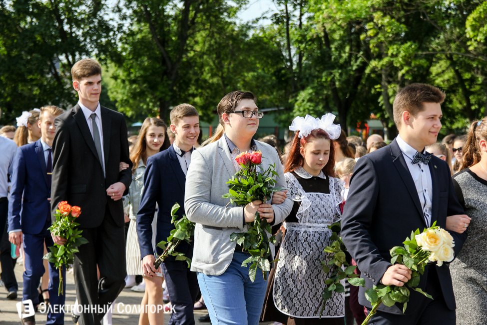 Последний звонок 2016 в СШ 4 Солигорска последний звонок 2016 солигорск 4 школа